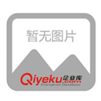 供應PNST/SKYPE智通轉(zhuǎn)接網(wǎng)關(guān)原始圖片2